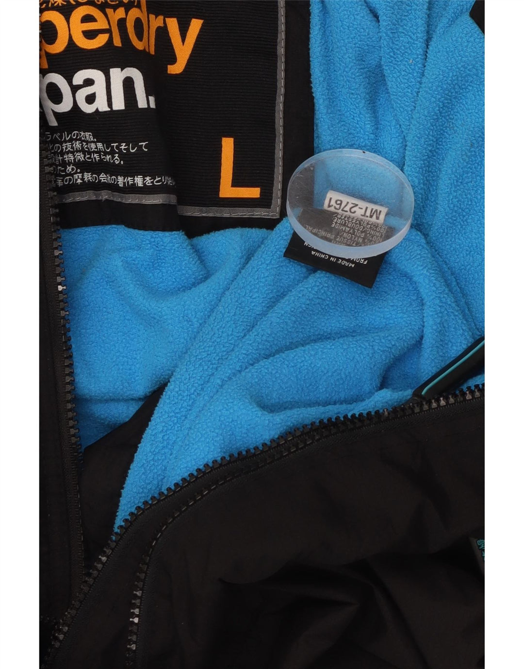 SUPERDRY jachetă de vânt cu glugă pentru femei UK 16 mare, negru, nailon