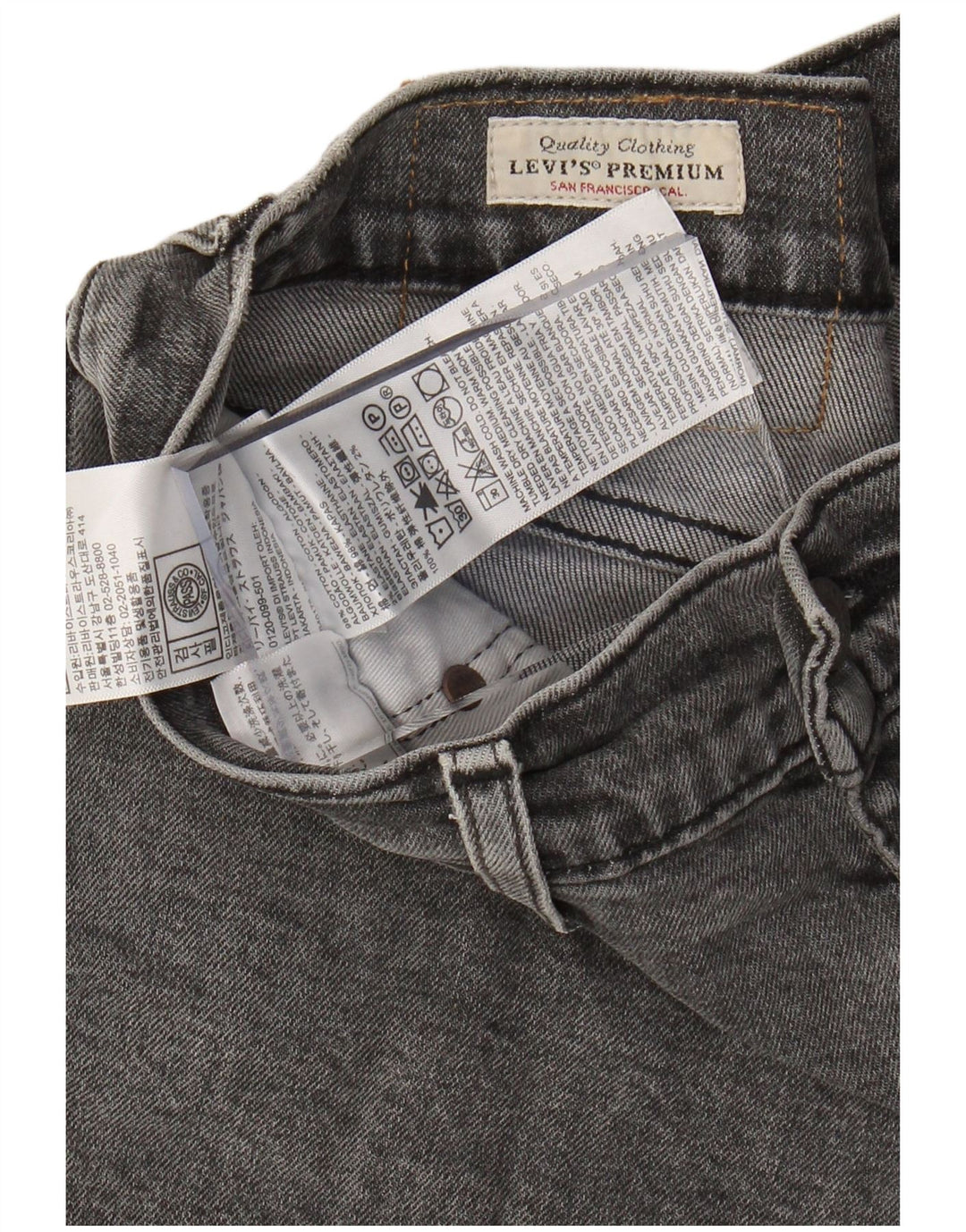 Pantaloni scurți din blugi 511 pentru bărbați LEVI'S W29 bumbac gri mediu