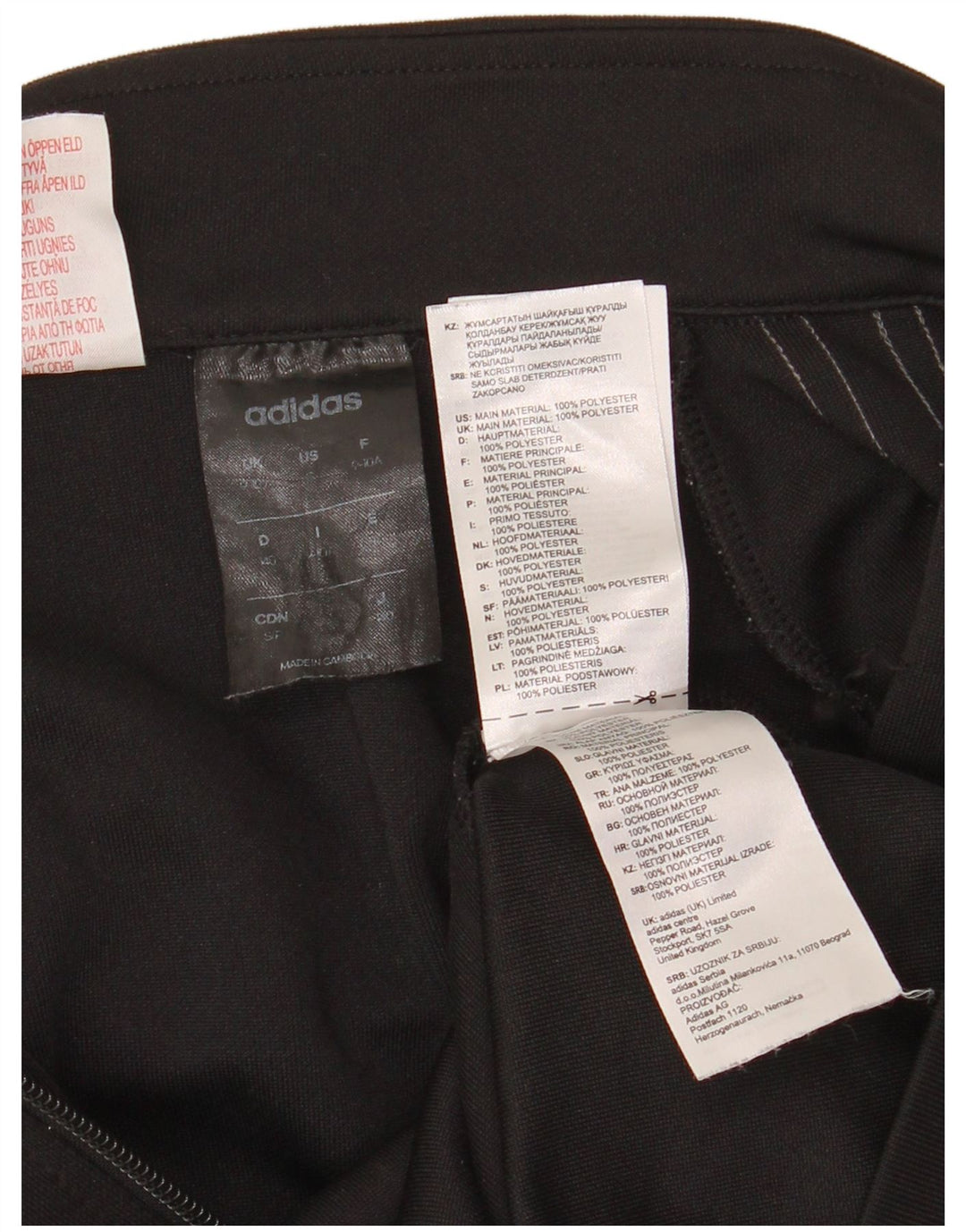 Jachetă de trening pentru băieți ADIDAS 9-10 ani, poliester negru