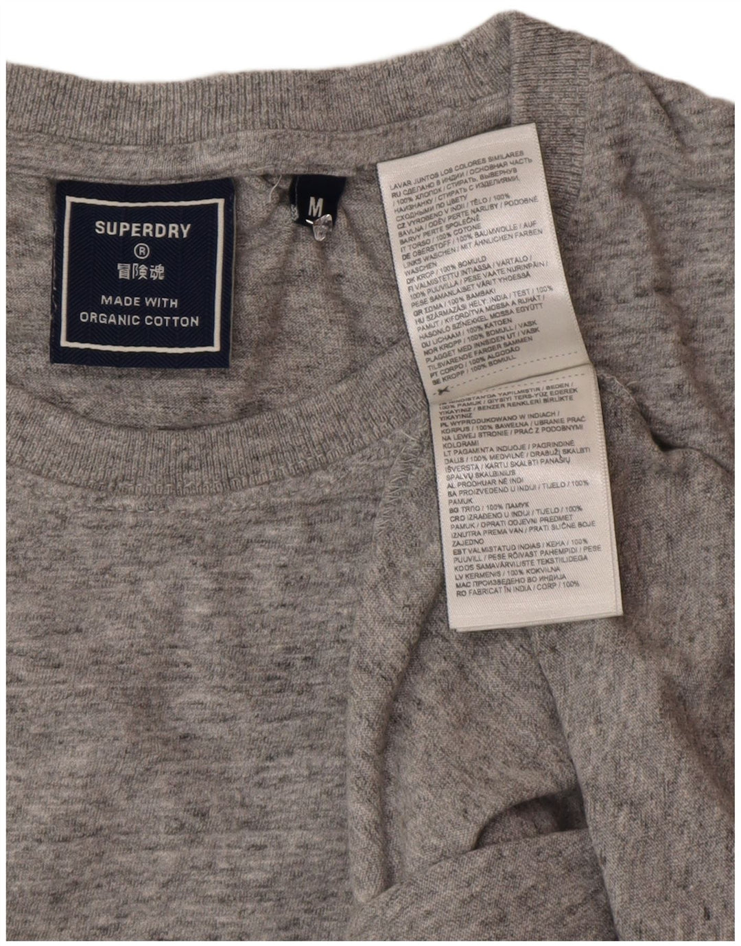 Vestă Superdry pentru bărbați, bumbac cu pete, gri mediu