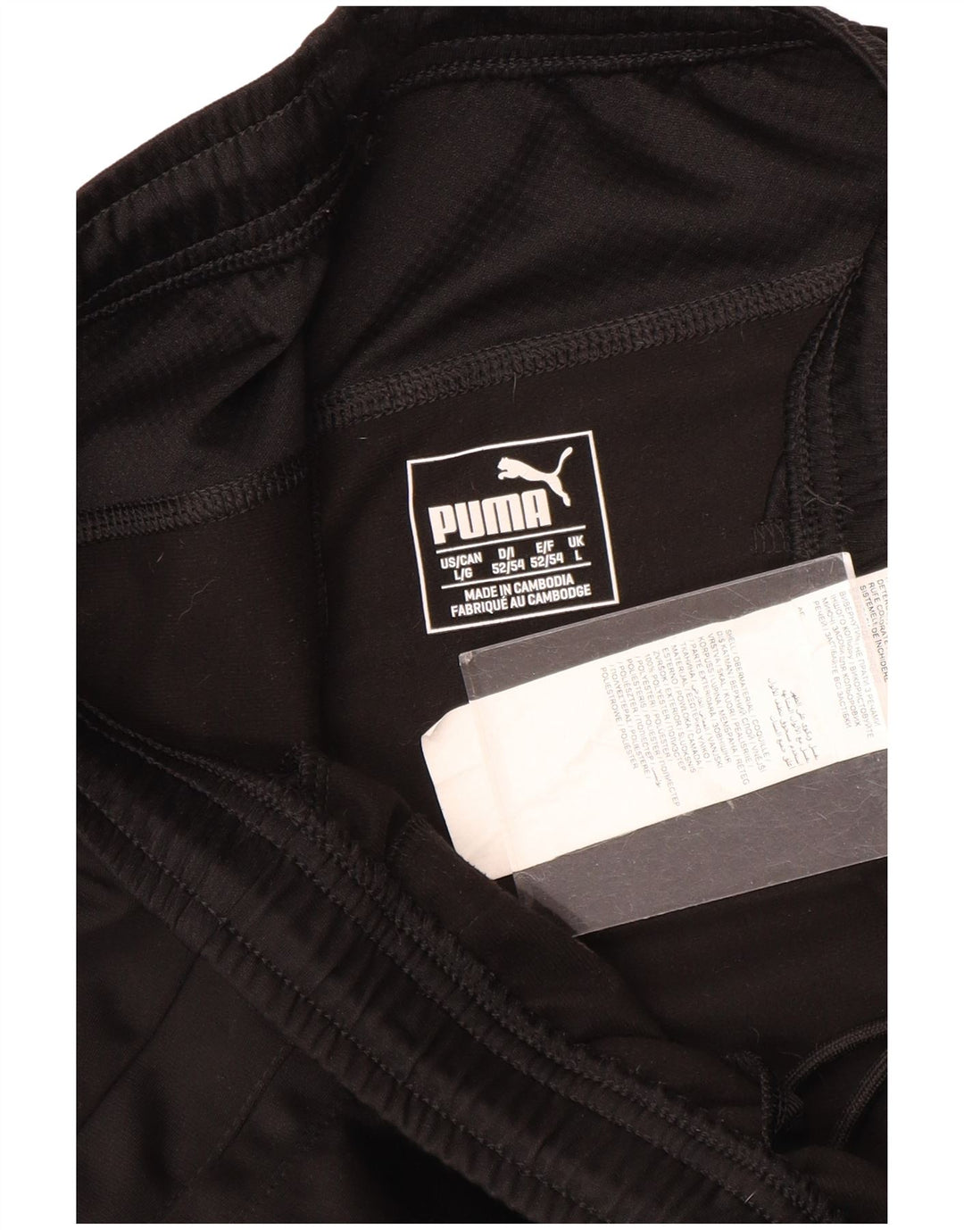 Pantaloni de trening Puma Graphic pentru bărbați, mari, negru, poliester