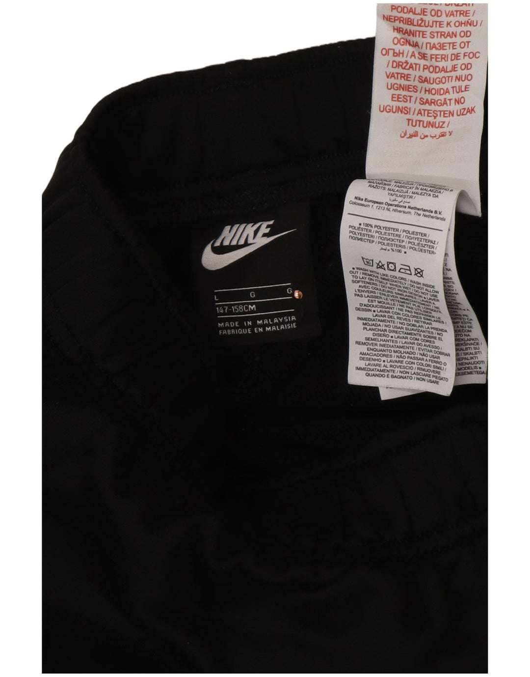 Pantaloni de trening NIKE Băieți Joggeri 12-13 ani Poliester negru mare
