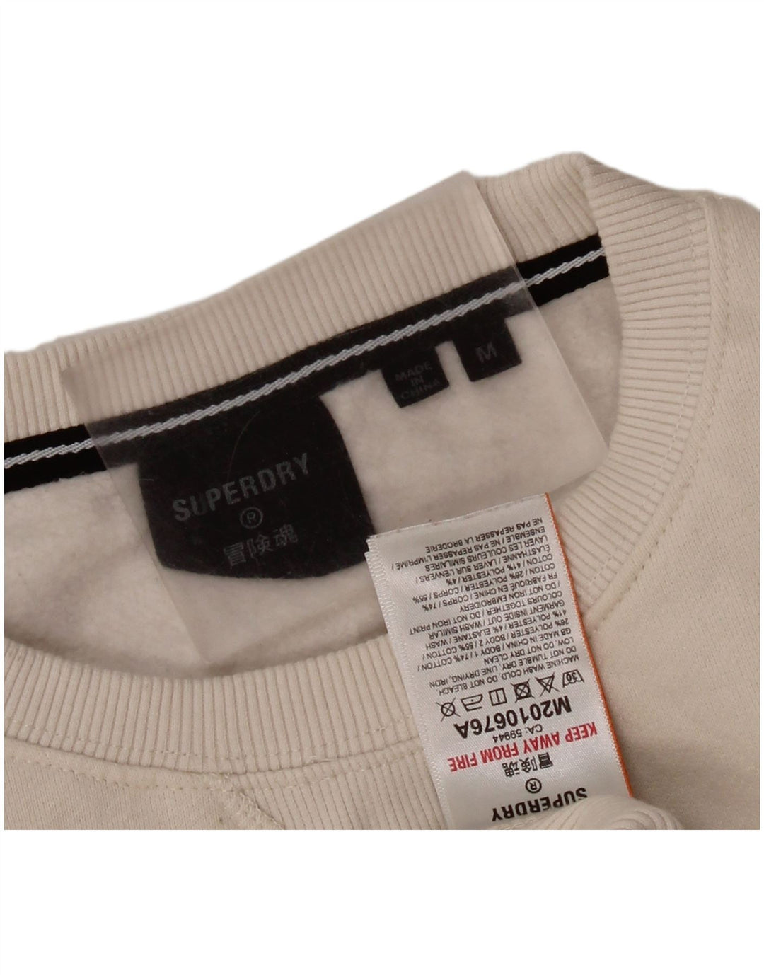 Pulover grafic Superdry pentru bărbați, bumbac mediu alb