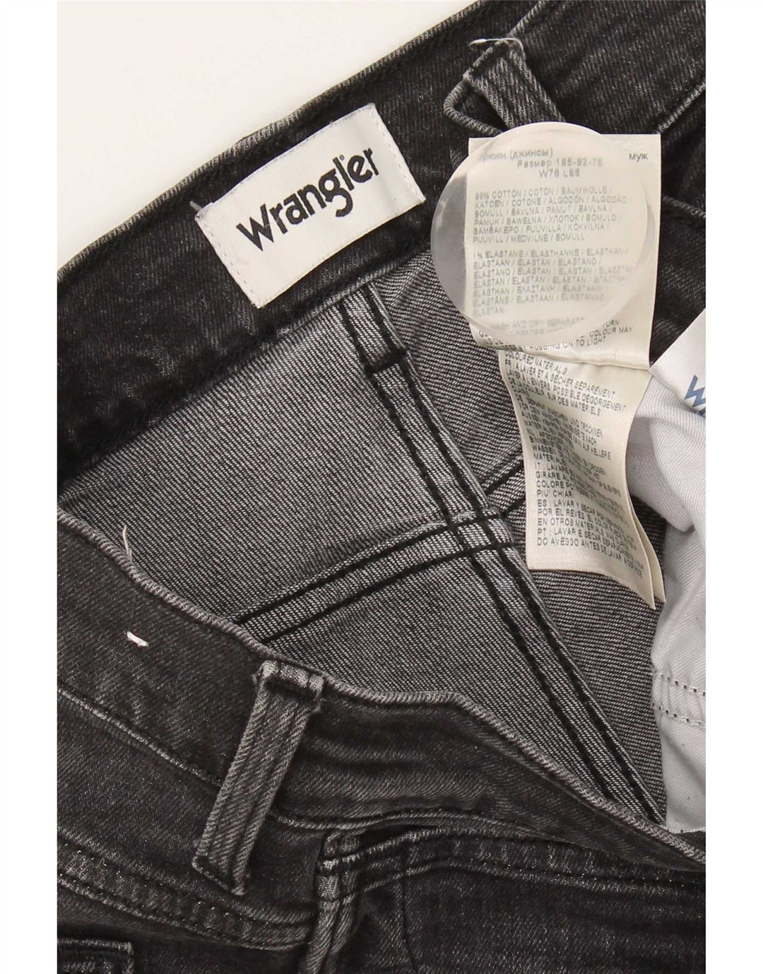 Blugi pentru bărbați Wrangler Bryson Slim W30 L34 bumbac gri