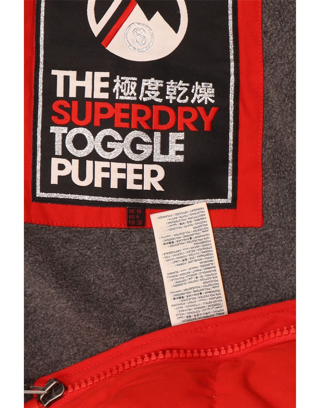 Jachetă căptușită cu glugă Superdry pentru femei UK 10 Poliester roșu mic