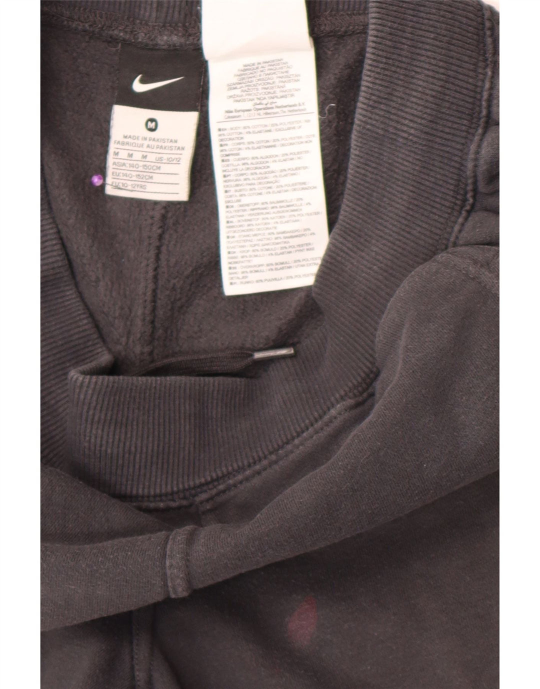 Pantaloni de trening Nike pentru baieti 10-11 ani bumbac gri mediu