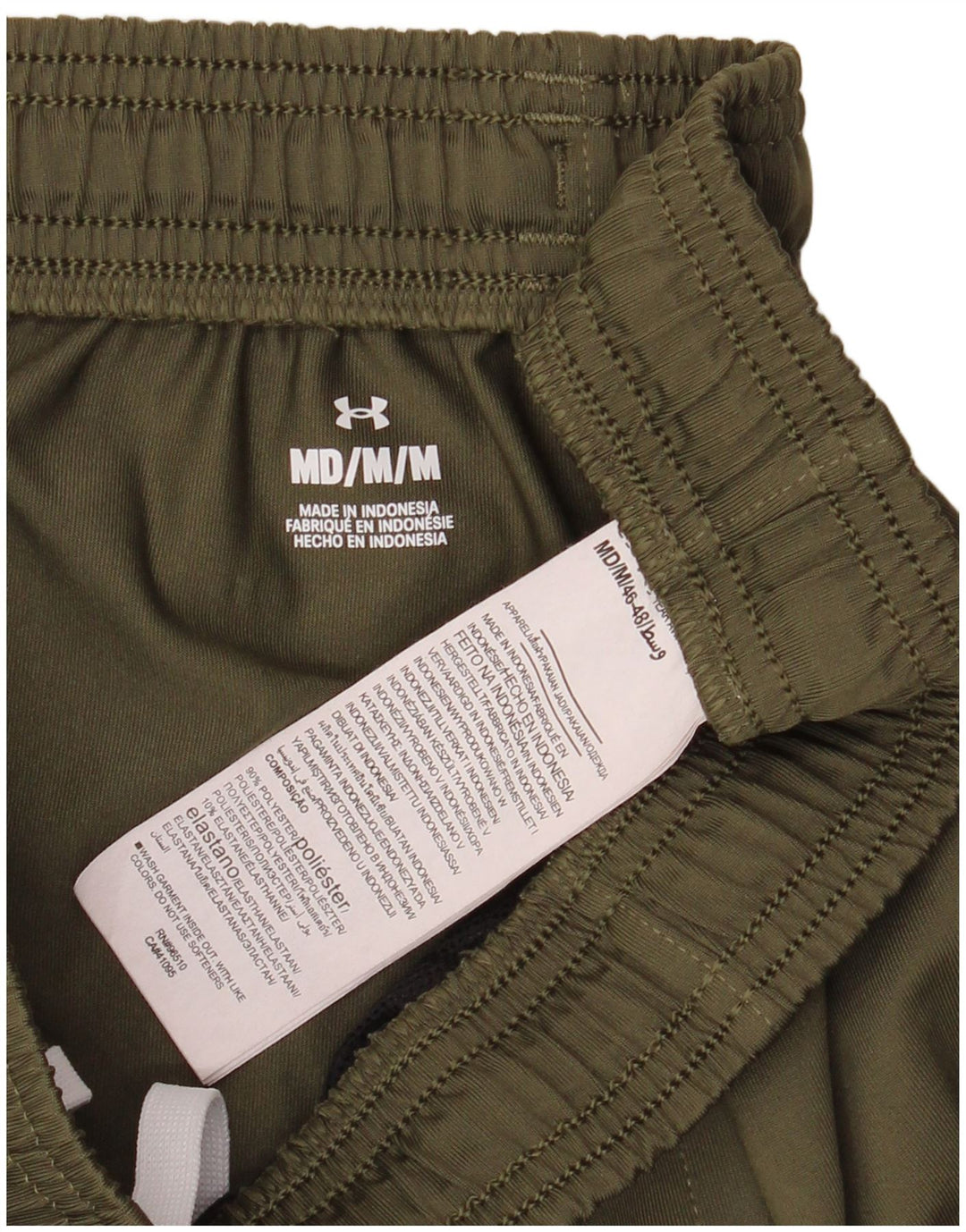 Pantaloni de trening Under Armour pentru bărbați, poliester mediu kaki