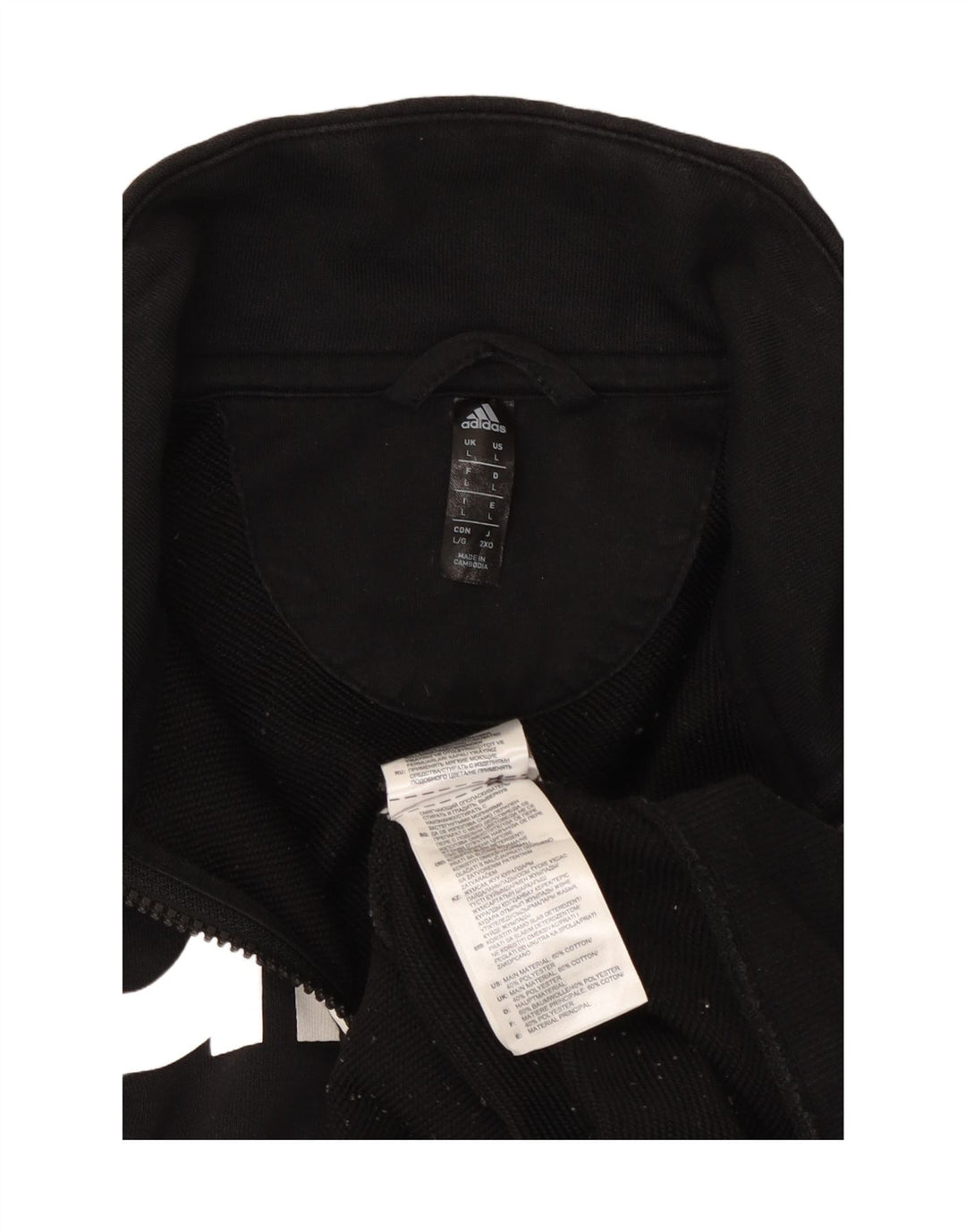 Jachetă de top pentru trening grafic ADIDAS, mare, negru, bumbac