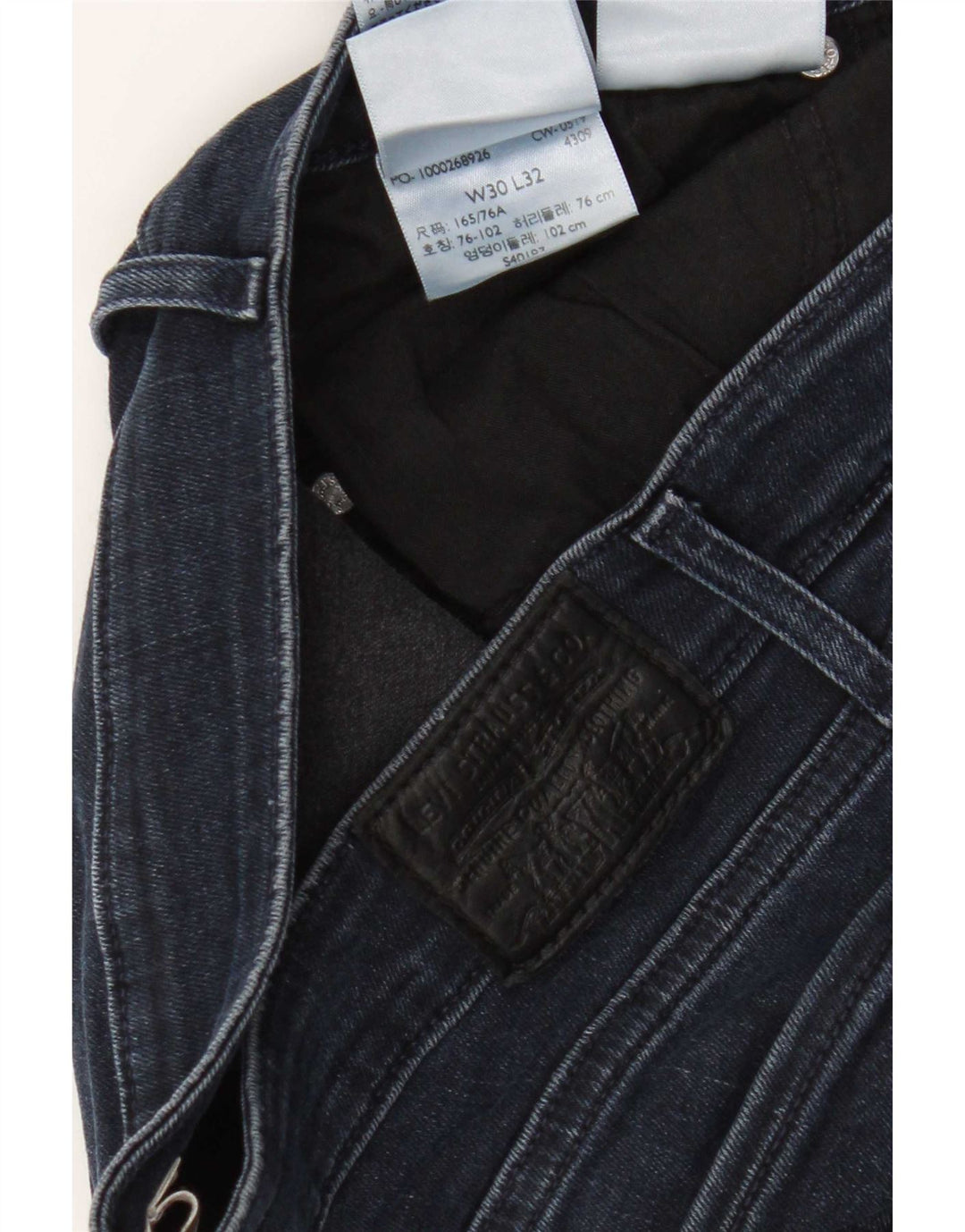 Blugi Levi's 712 Slim pentru femei W30 L29, bumbac bleumarin