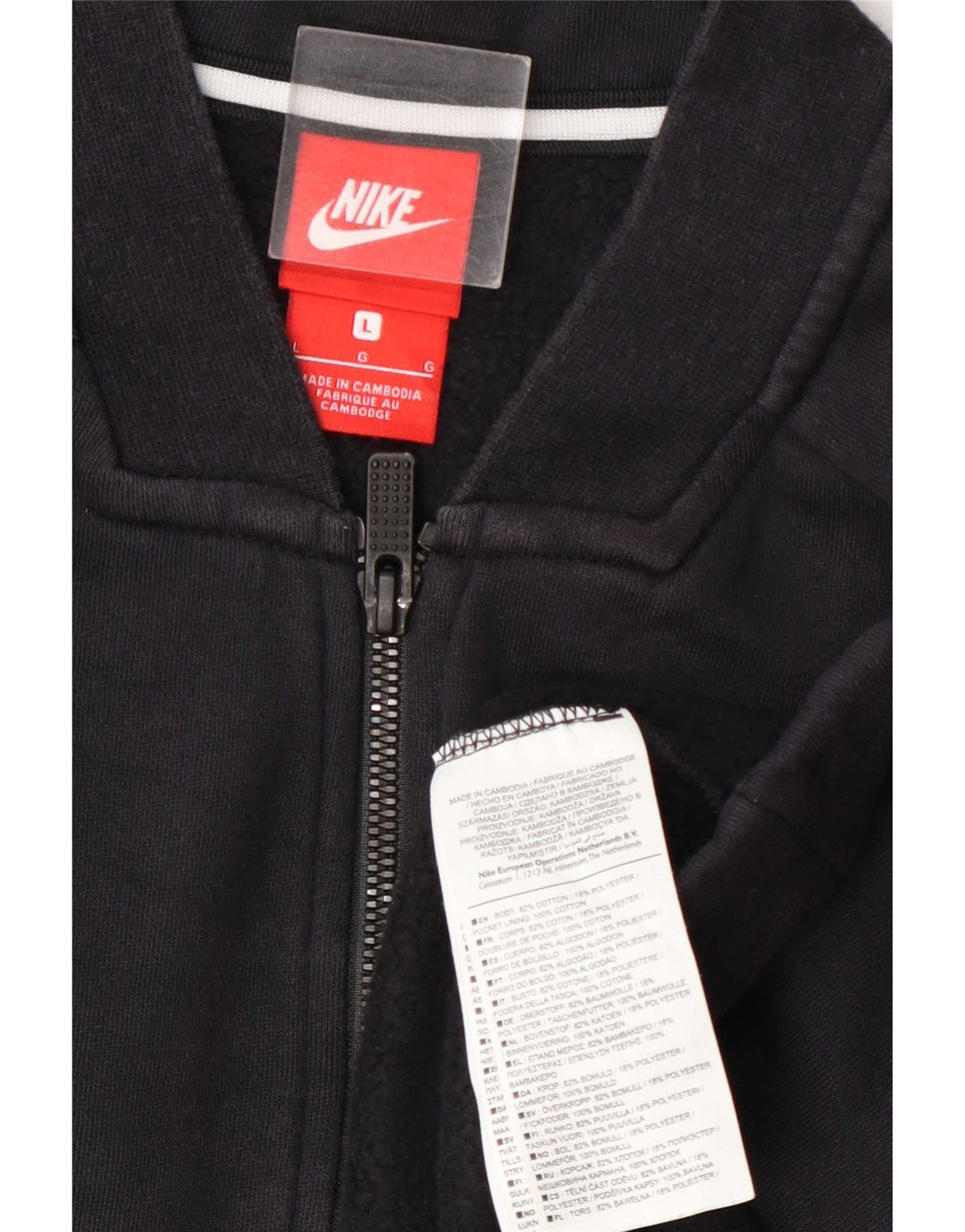 Jachetă de trening pentru bărbați Nike, mare, albastru, bumbac