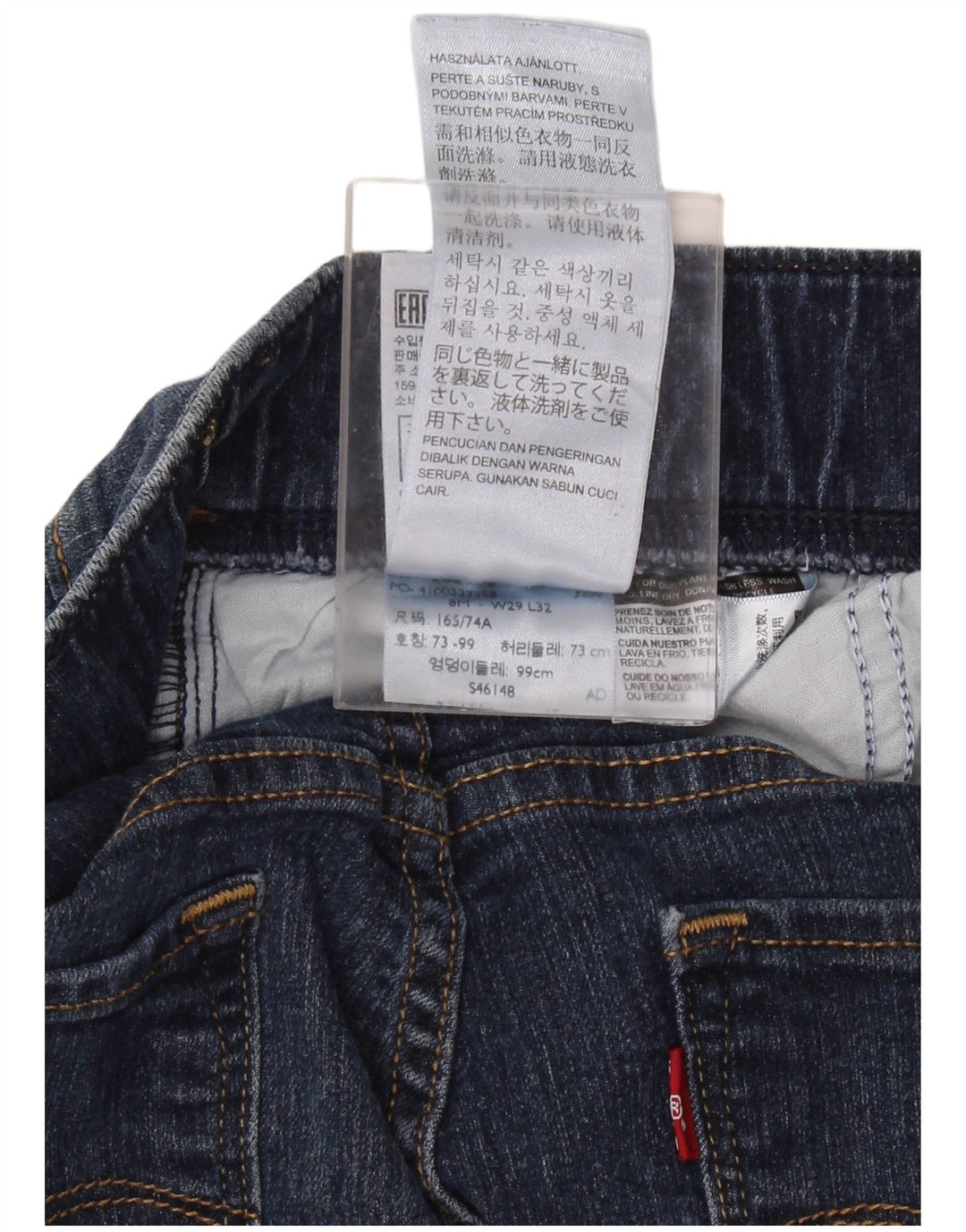 Blugi jegging pentru femei Levi's US 8 Medium W29 L29 Bumbac albastru