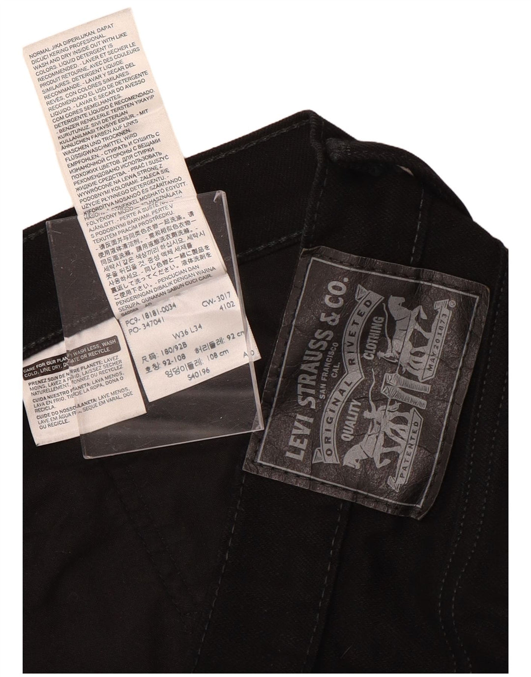 Blugi drepti pentru bărbați LEVI'S W36 L34 bumbac negru