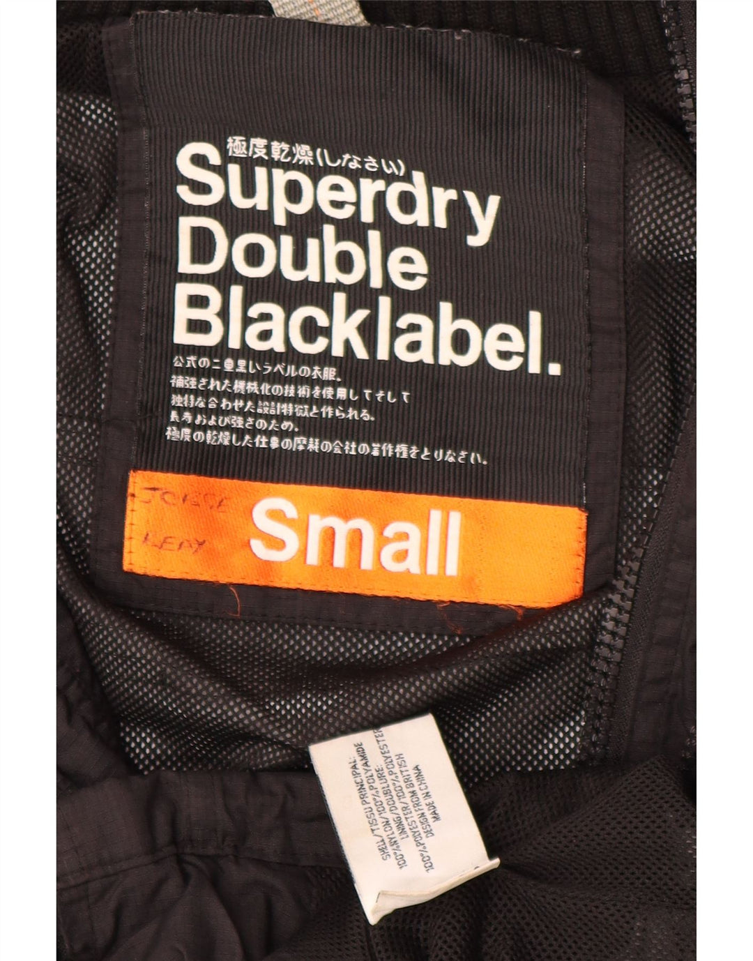 Jachetă de ploaie grafică Superdry pentru bărbați UK 36 Small Black Nylon
