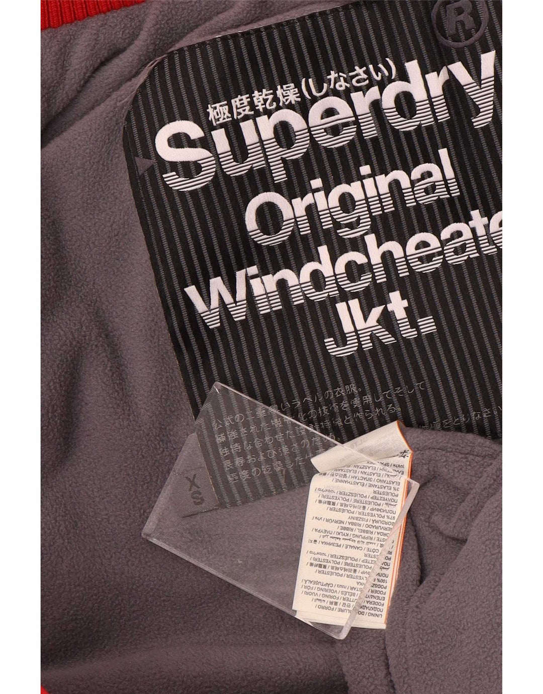 Jachetă Windbreaker cu glugă Superdry pentru bărbați UK 34 XS poliester roșu