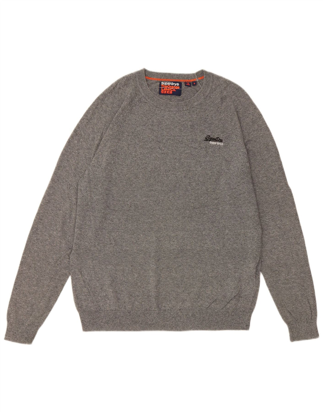 Pulover Superdry pentru bărbați, cu gât crew, bumbac cu pete, gri mediu
