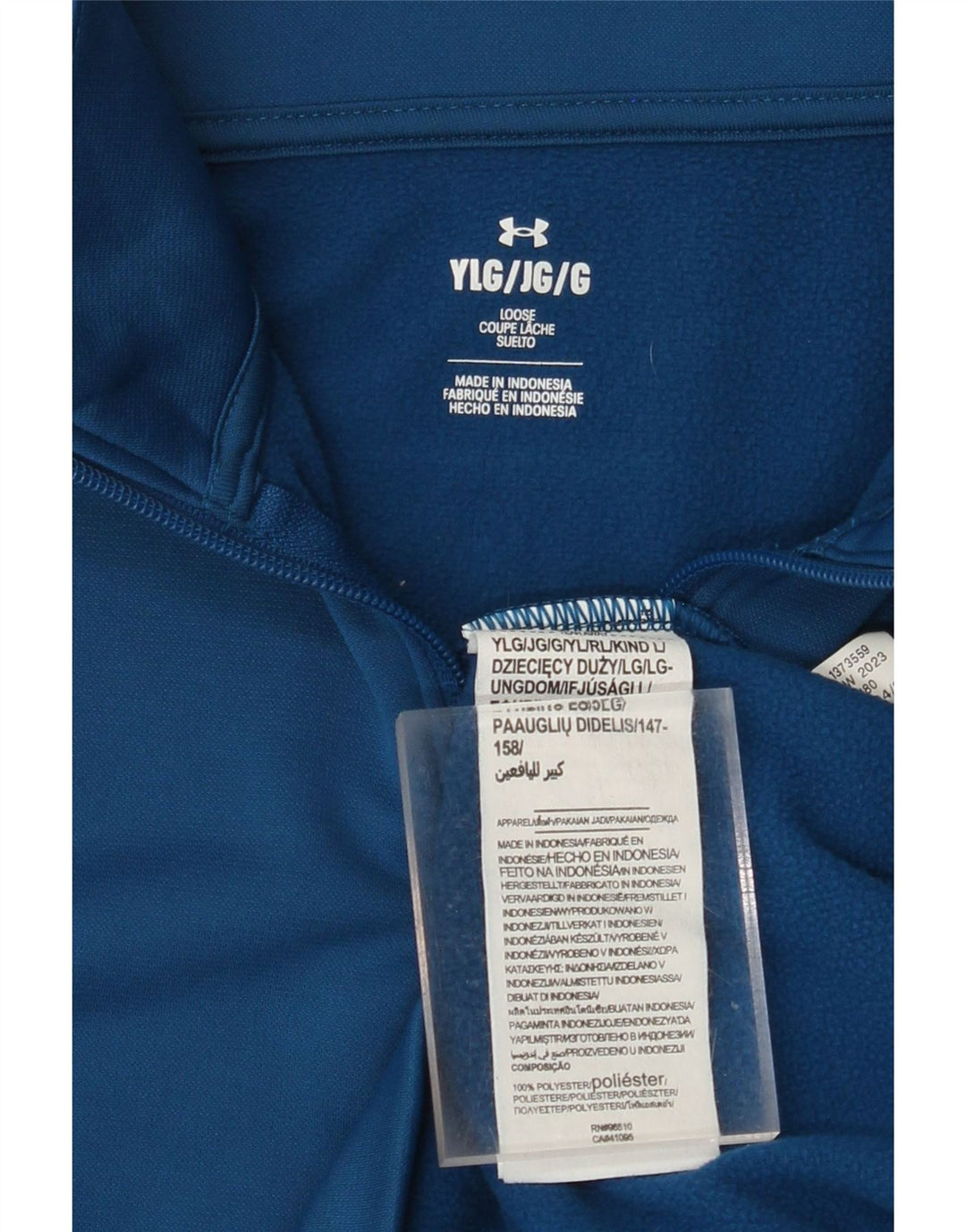 Hanorac pentru băieți UNDER ARMOUR, cu fermoar, cu gât, 11-12 ani, mare, albastru