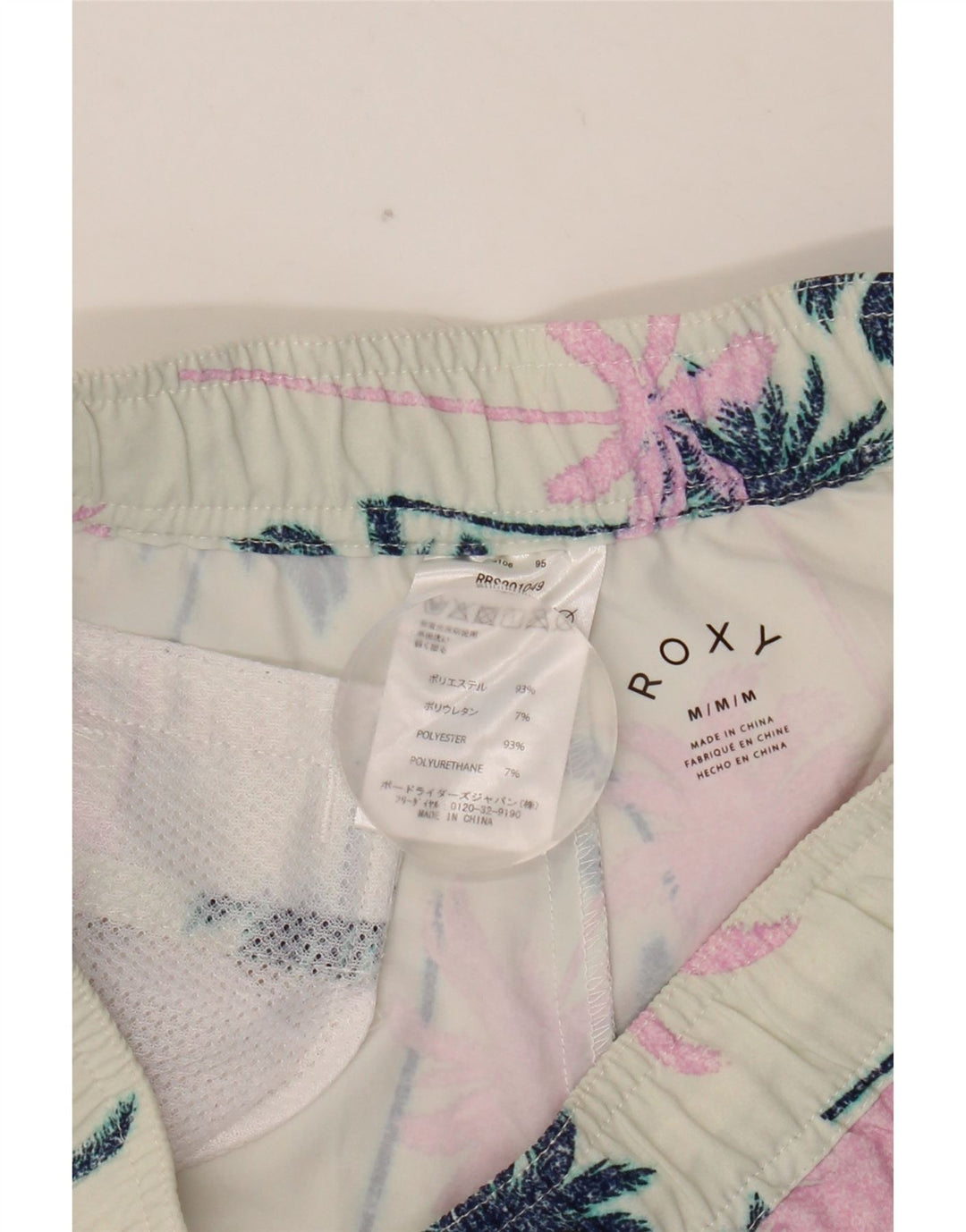 Costum de baie grafic Roxy pentru femei UK 12 Poliester verde mediu