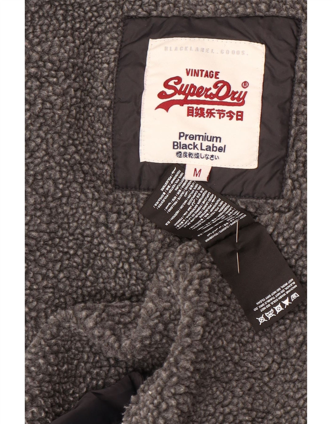 SUPERDRY Gilet căptușit cu glugă pentru bărbați UK 38 Medium Navy Blue Marine