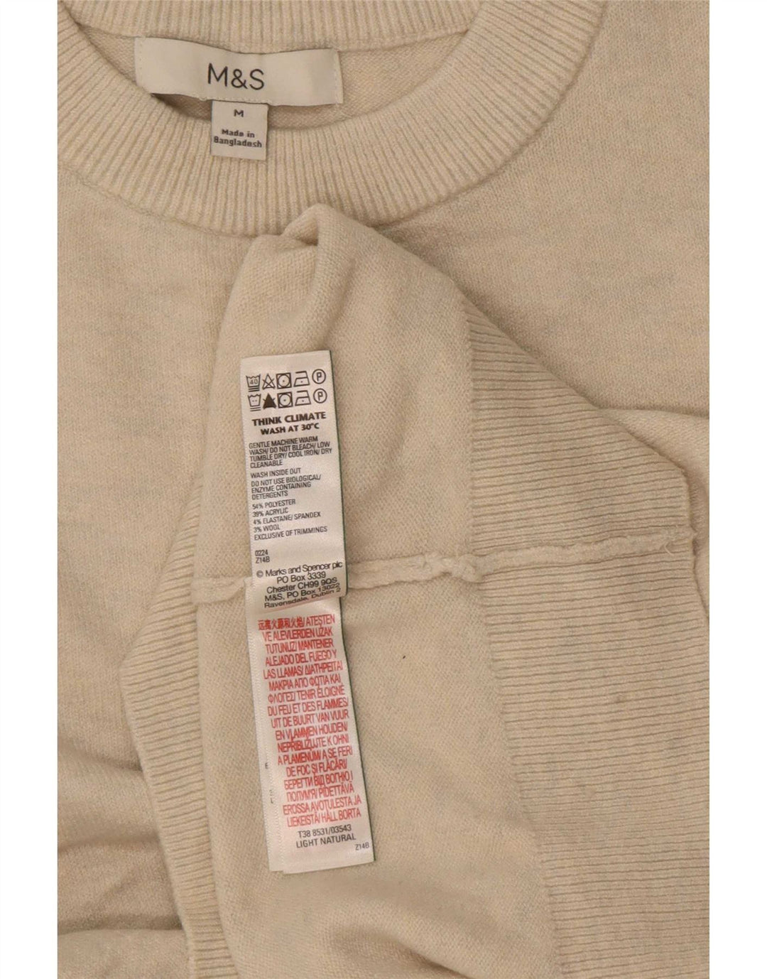 Pulover pentru femei Marks & Spencer cu decolteu triplu UK 14 Bej mediu