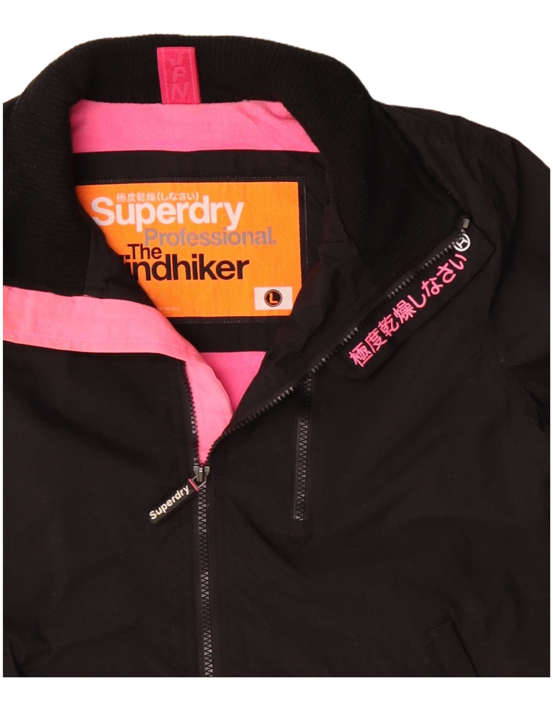SUPERDRY Windhiker Windbreaker Jacket pentru femei UK 16 Large Black