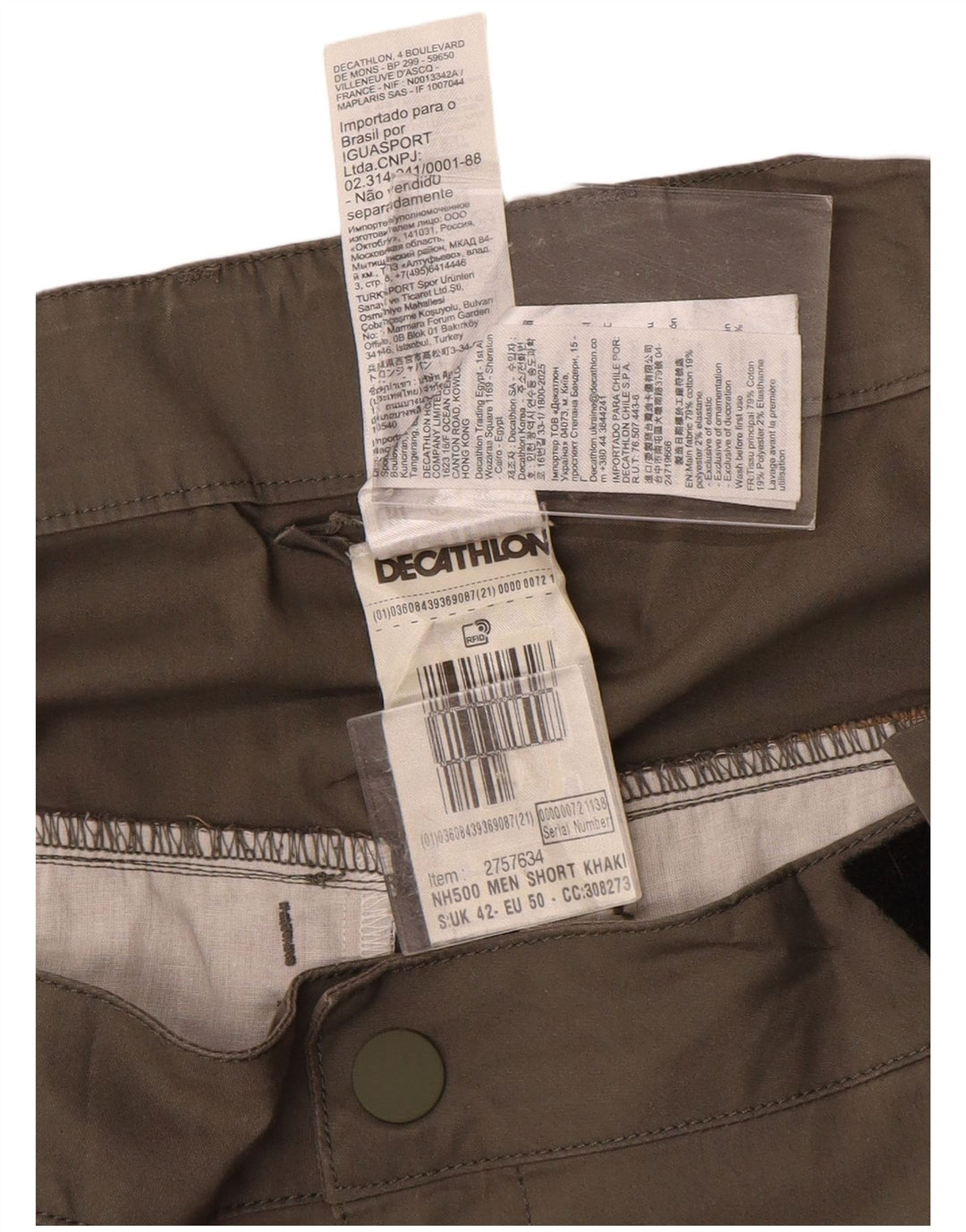 DECATHLON Mens Cargo Shorts W42 XL Brown Polyester