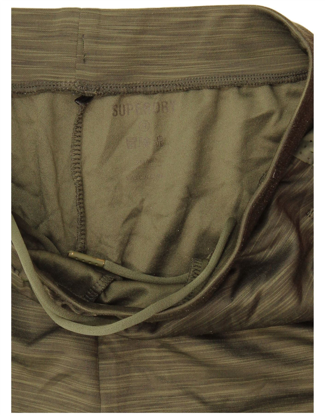 Pantaloni de trening Superdry pentru bărbați, poliester cu pături kaki mici