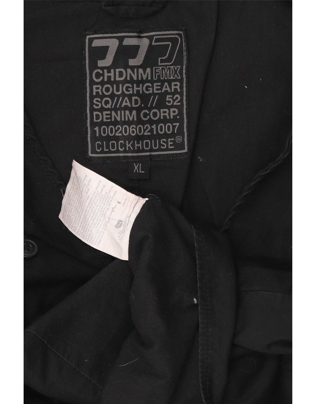 Vestă pentru bărbați C&A XL, bumbac negru