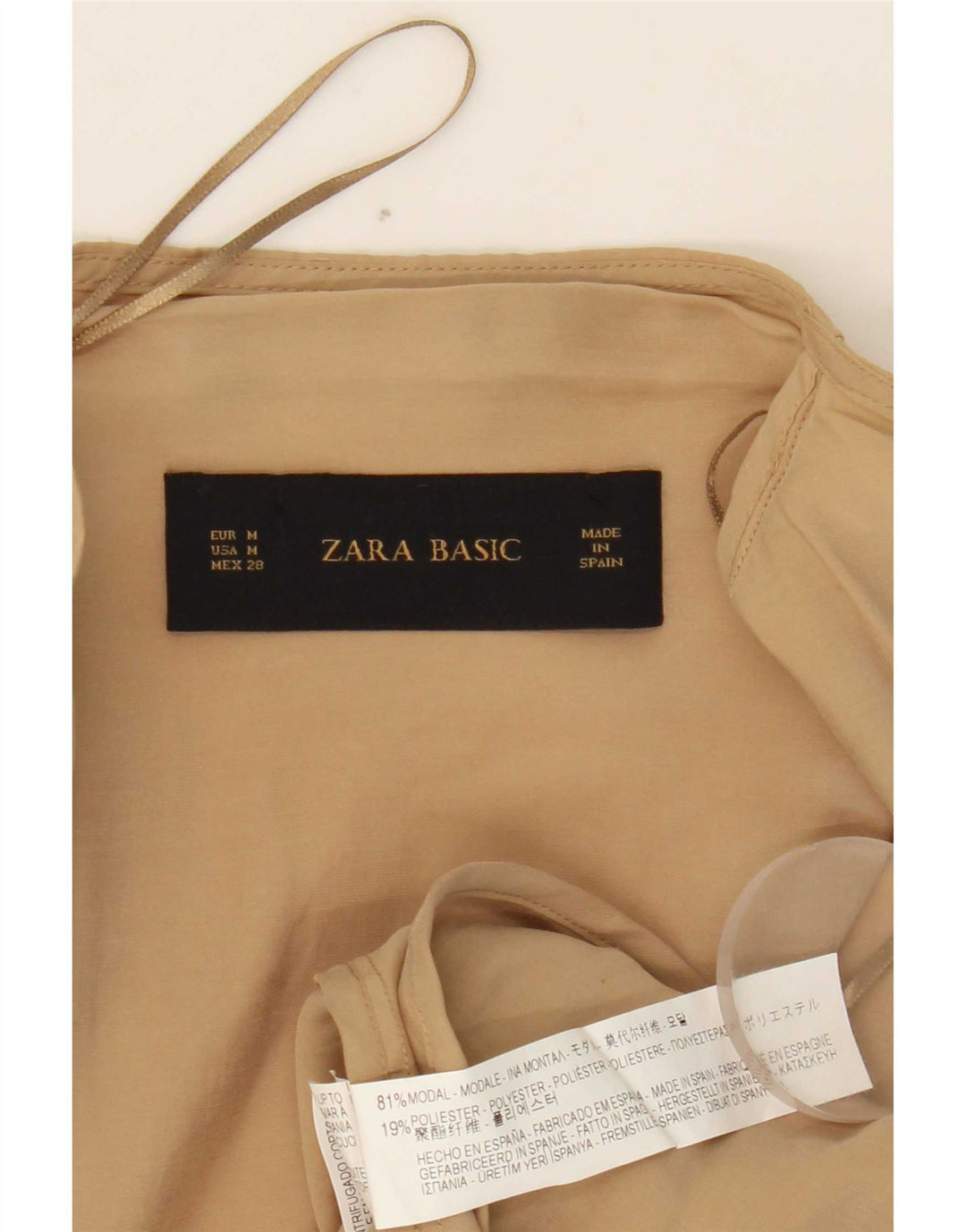 Jachetă Zara pentru femei Open Waterfall UK 14 Medium Bej Modal