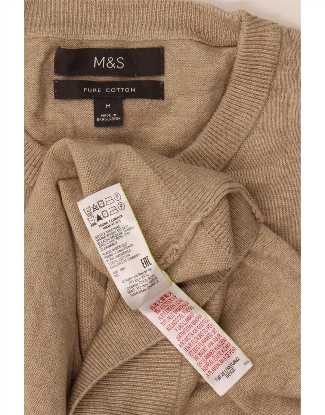 Pulover pentru bărbați Marks & Spencer, cu gât crew, bumbac mediu bej