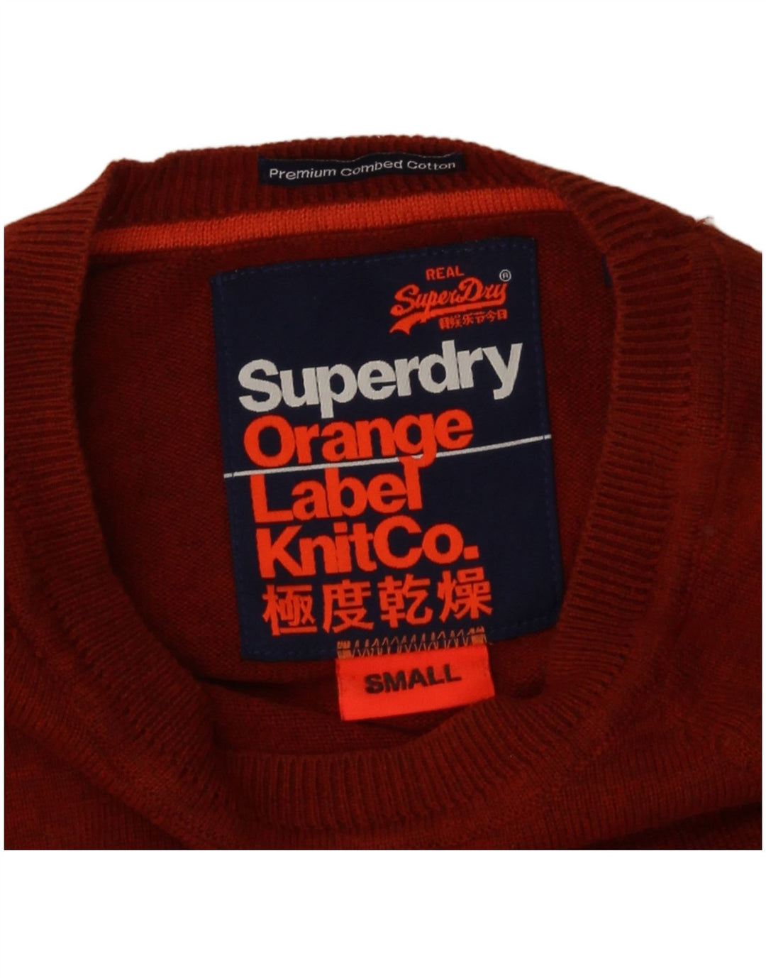 Pulover pentru bărbați Superdry cu gât de barcă, bumbac mic portocaliu