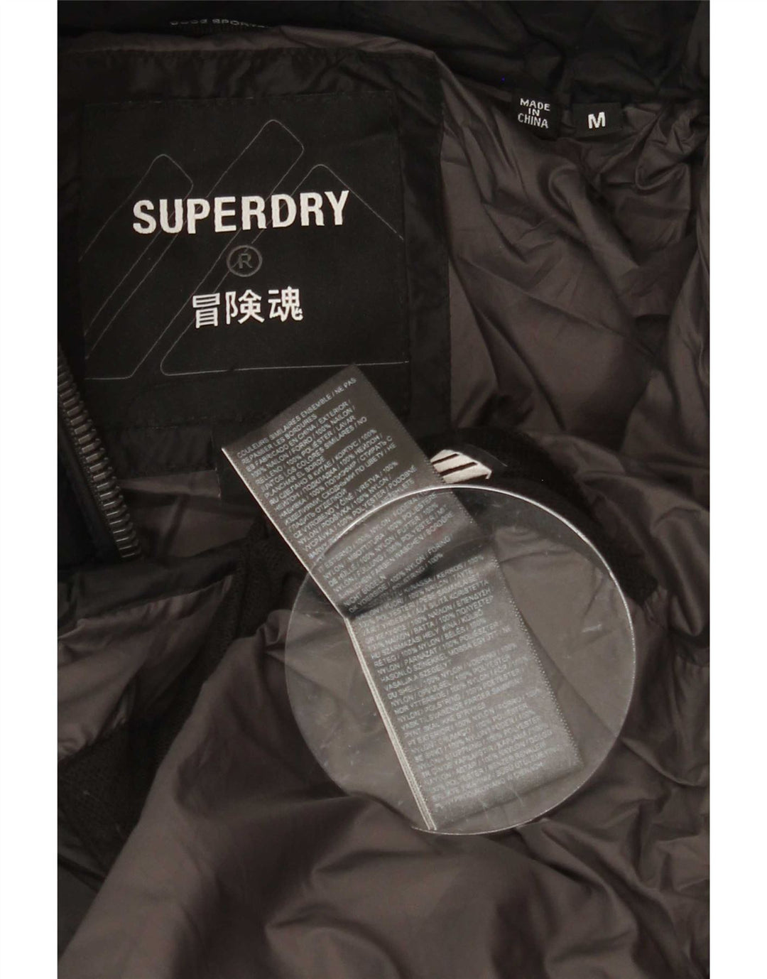 Jachetă căptușită cu glugă Superdry pentru bărbați UK 38 Poliester mediu negru