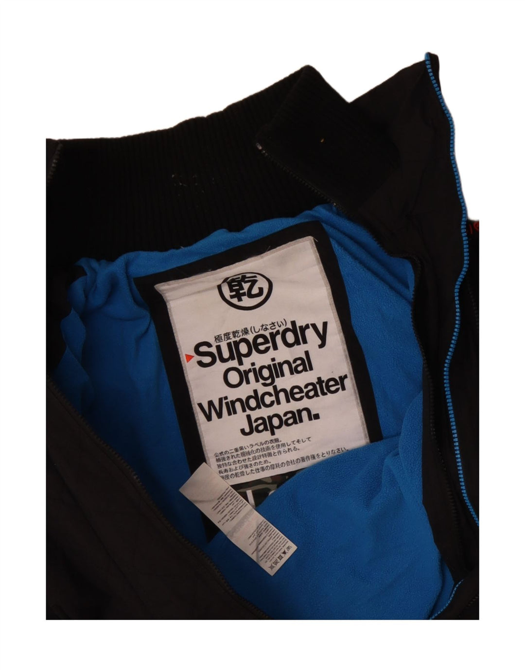 Jachetă Windbreaker Superdry pentru bărbați UK 40 Large Black Modern