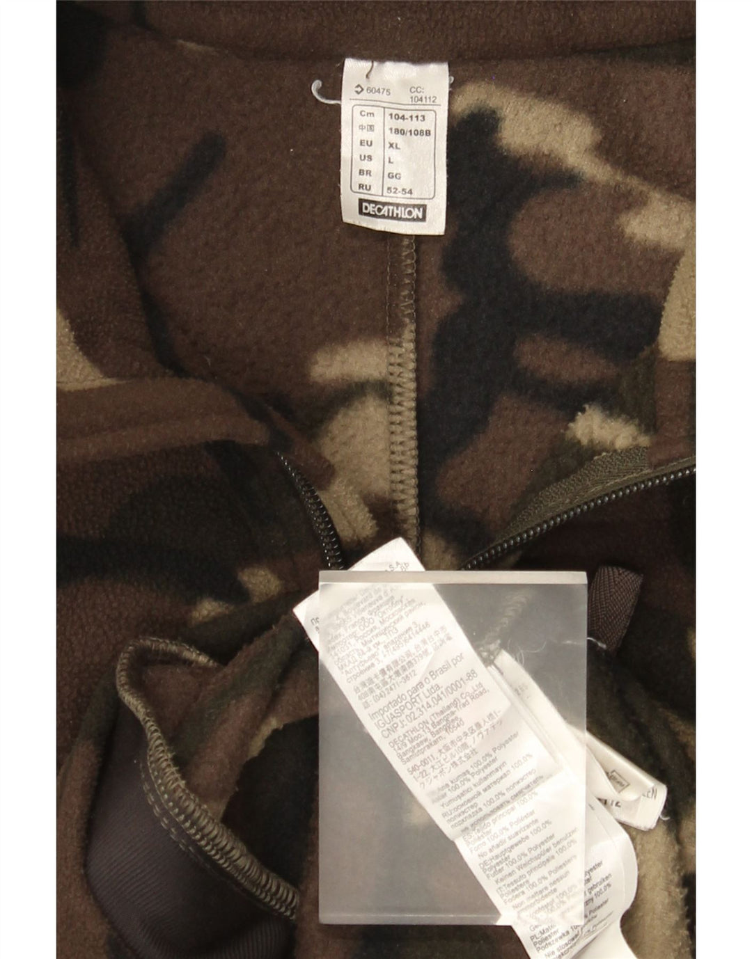 Jachetă polară pentru bărbați Decathlon UK 40 Poliester camuflaj maro mare