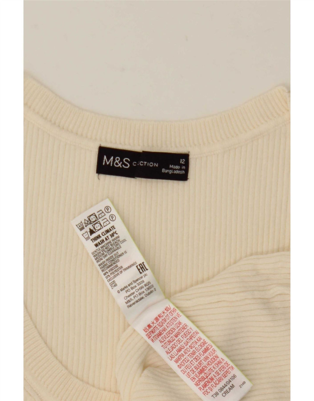 Vestă pentru femei Marks & Spencer UK 12 Medium Beige Viscose