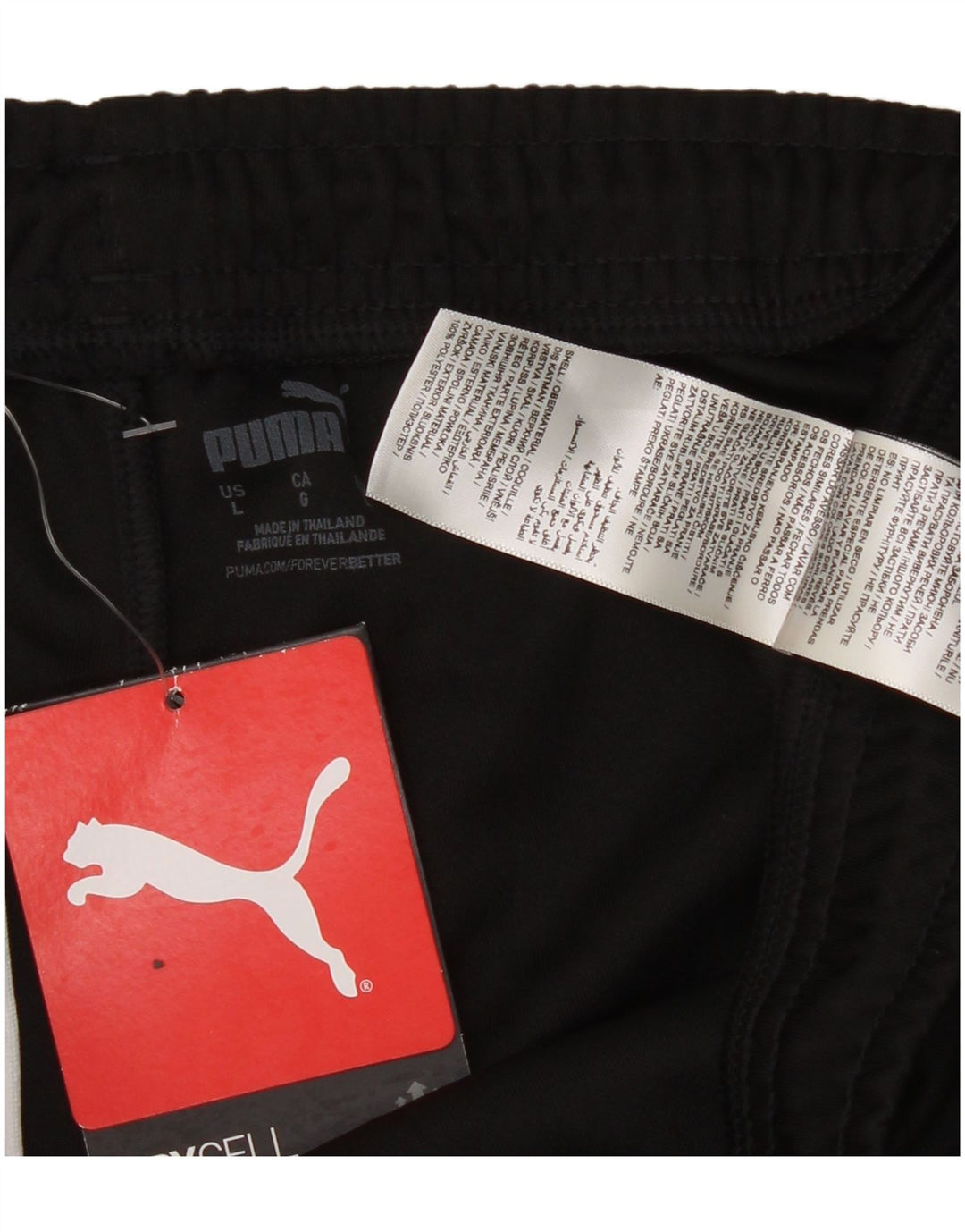 Pantaloni de trening pentru bărbați Puma Pantaloni de jogging, mari, negru, poliester