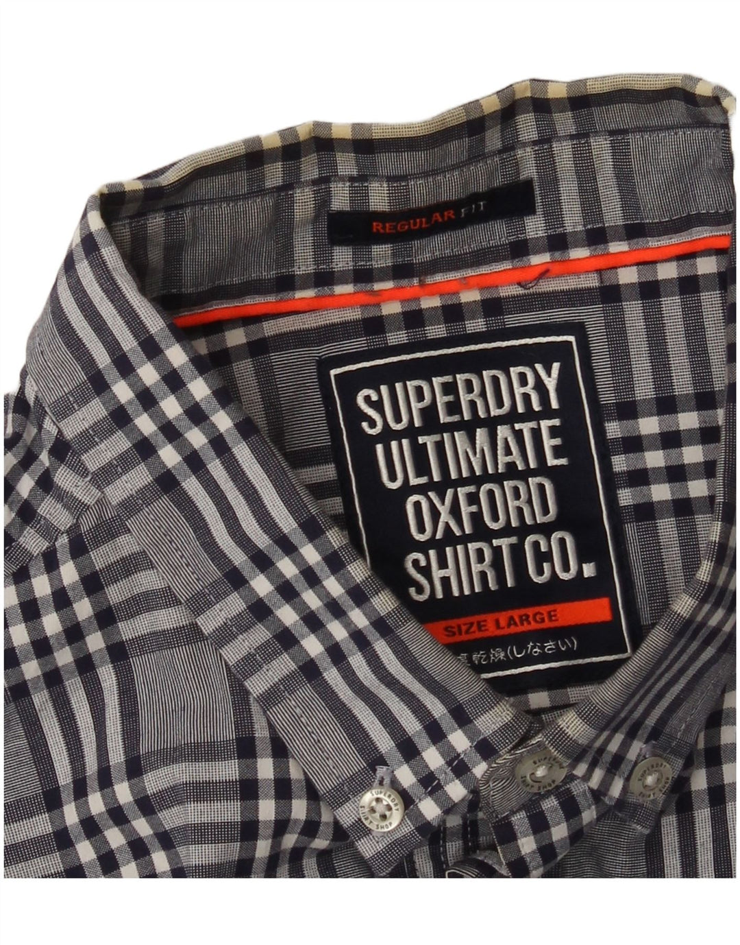 Cămașă Superdry pentru bărbați, cu formă regulată, mare, gri