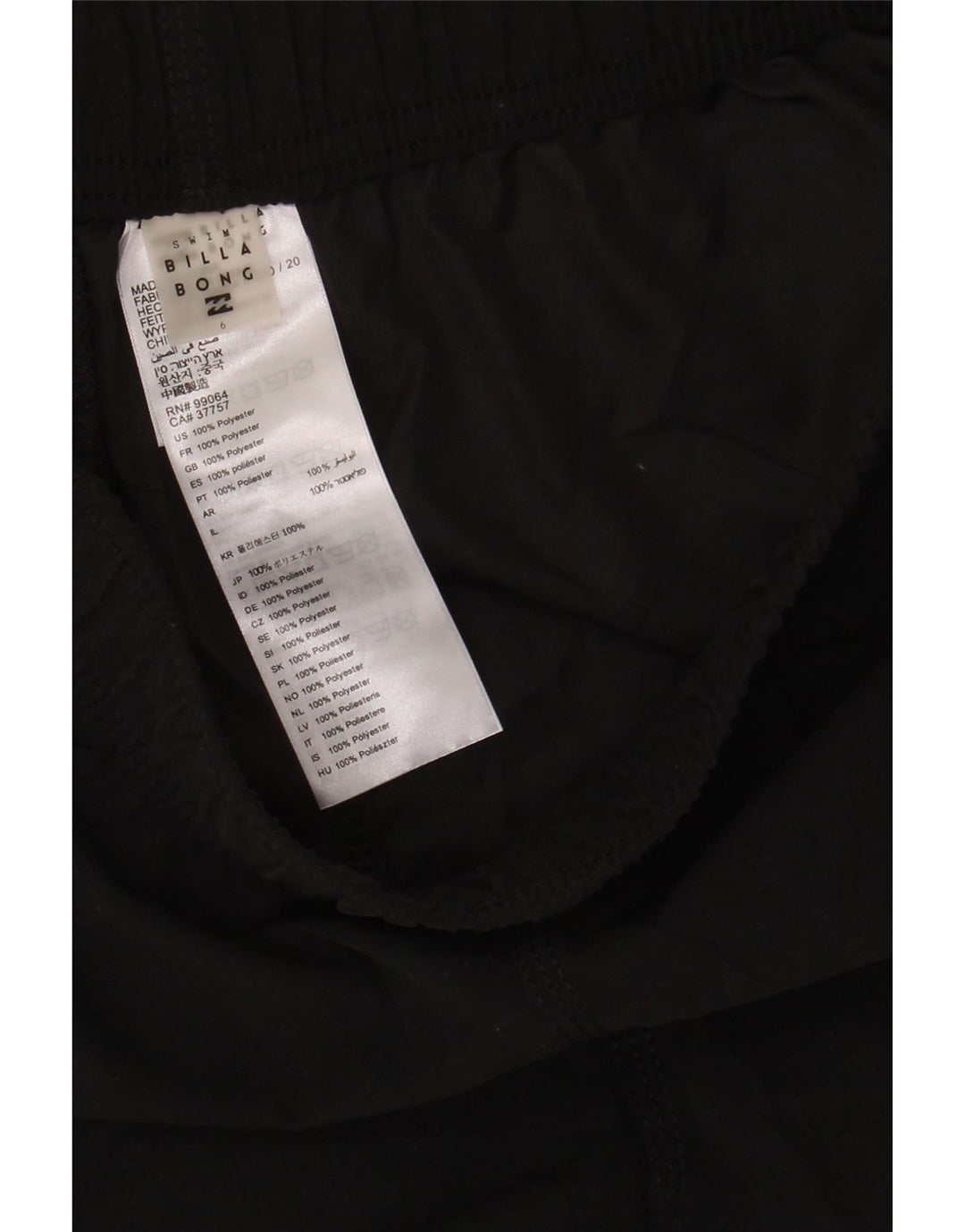 Pantaloni scurti sport pentru femei Billabong US 6 Medium Black Poliester