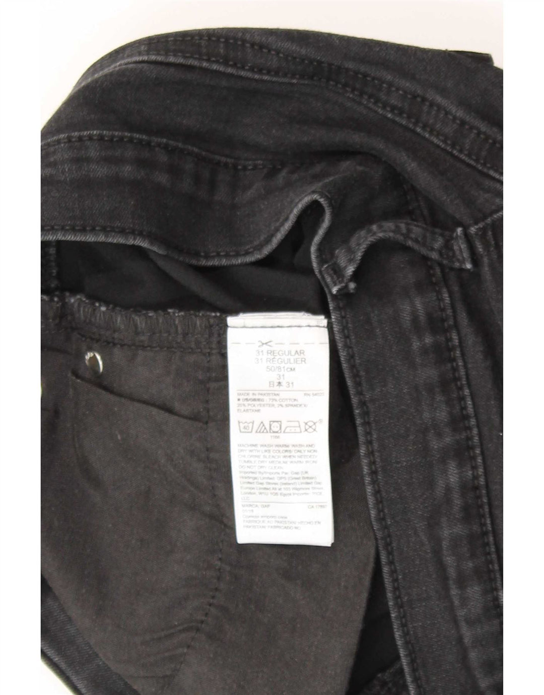 Blugi drepti pentru femei Gap W31 L30 bumbac negru