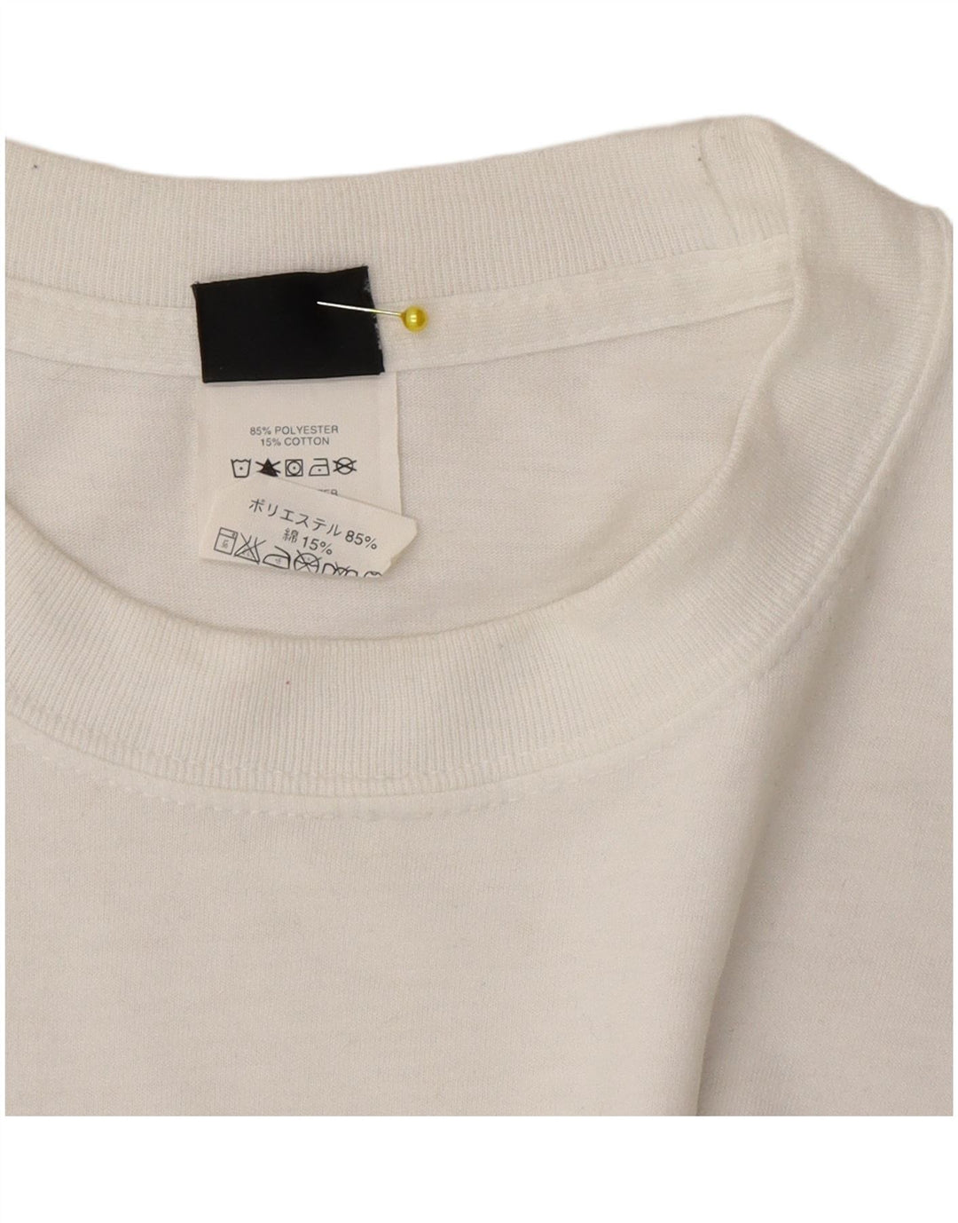 Top pentru bărbați Oakley cu mânecă lungă, mare, alb, din poliester