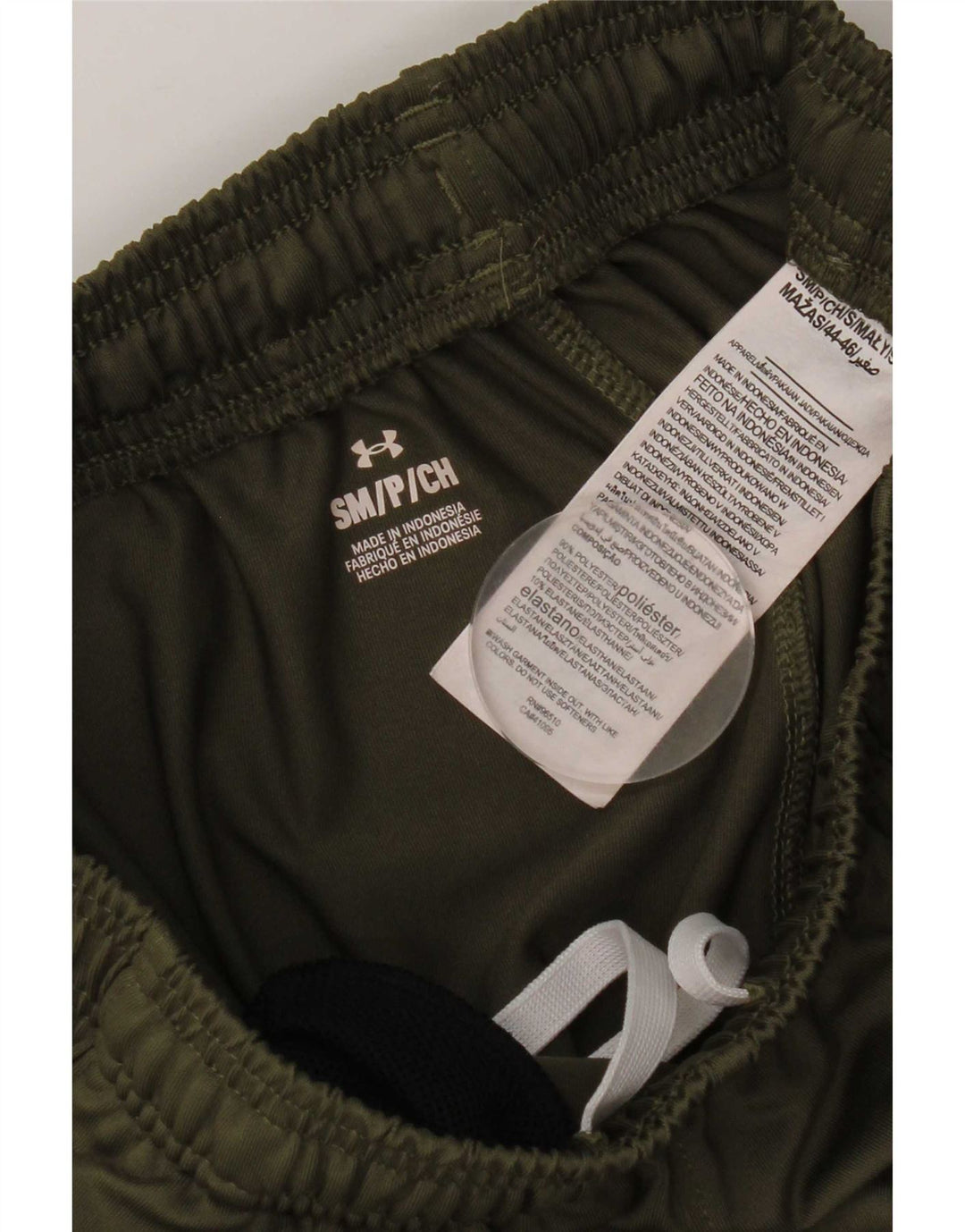 Pantaloni de trening Under Armour pentru bărbați, poliester kaki mic