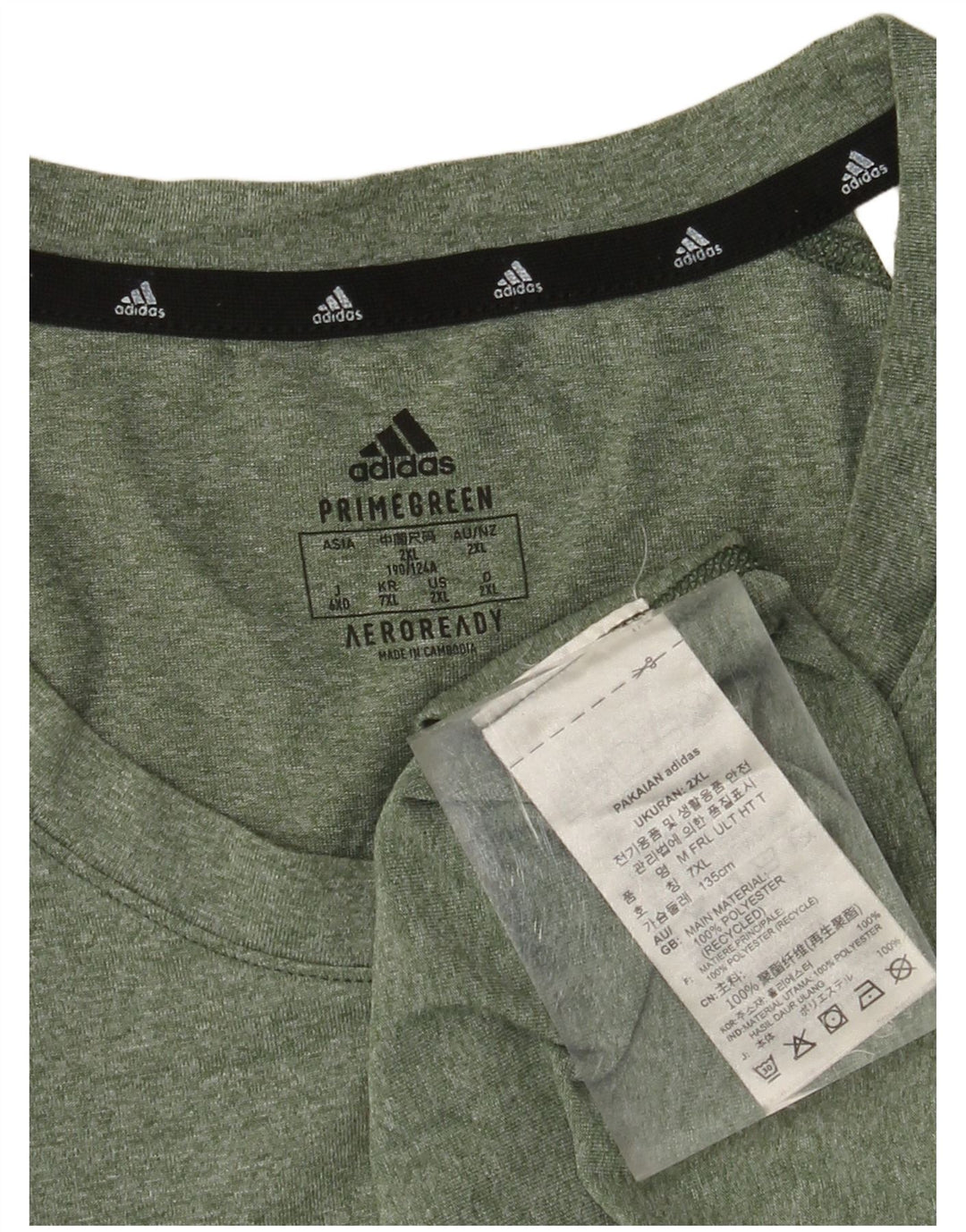 Tricou ADIDAS Aeroready pentru bărbați, 2XL, poliester cu pături kaki