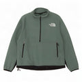 Pulover pentru bărbați The North Face, cu fermoar și gât, din poliester verde mare