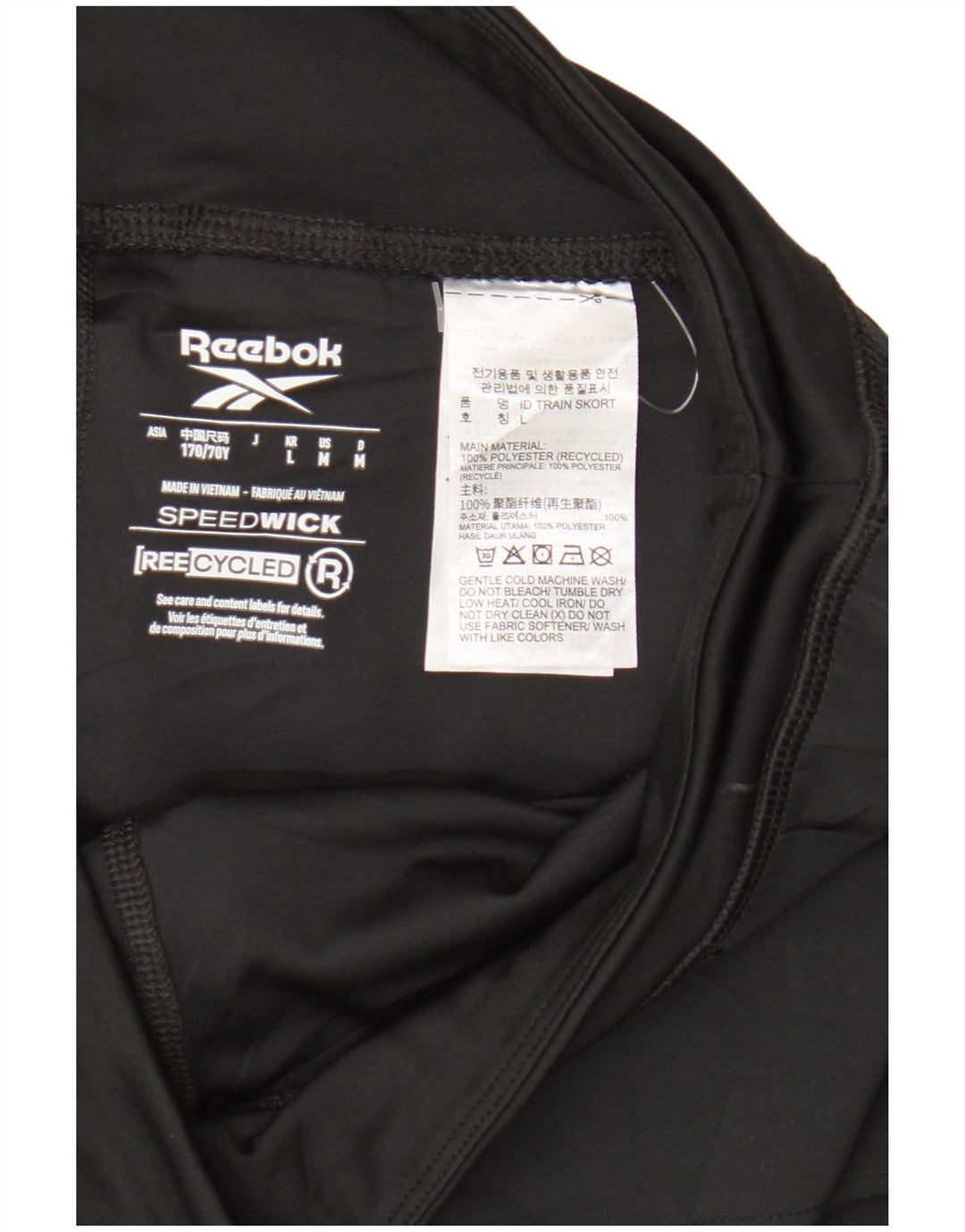 Skort pentru femei Reebok UK 14 Medium Black Poliester