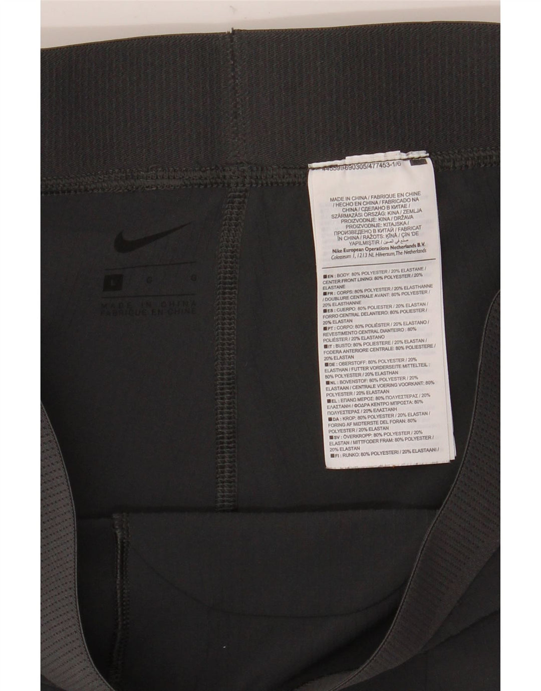 Pantaloni scurți sport Nike pentru bărbați, mari, gri, poliester
