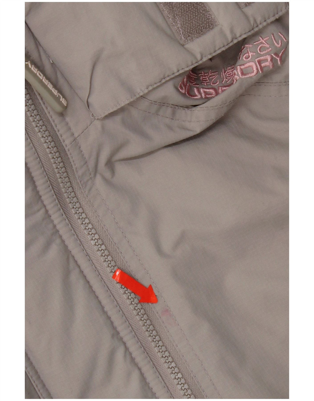 Jachetă Windbreaker pentru femei cu glugă Superdry UK 16 mare nailon gri