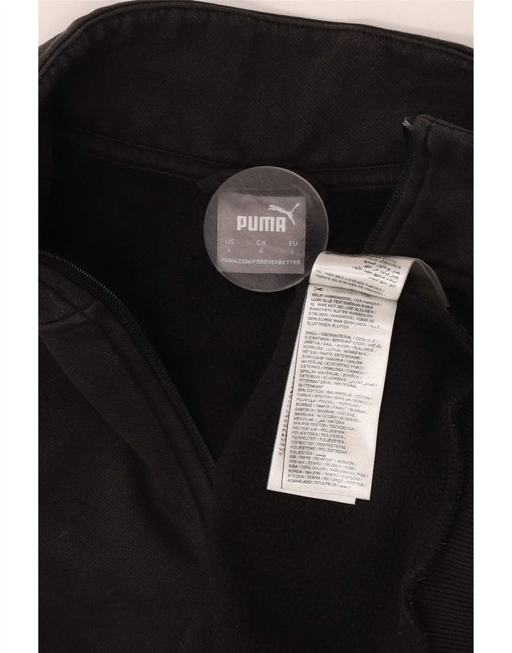 Jachetă de top pentru trening cu grafică Puma pentru bărbați, mare, gri, bumbac color bloc