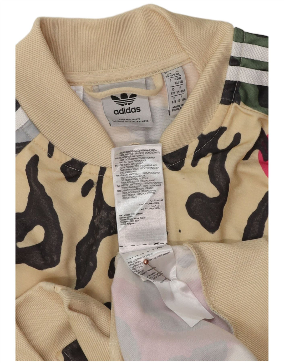 Jachetă de trening pentru fete ADIDAS 15-16 ani, bej, poliester cu imprimeu animal