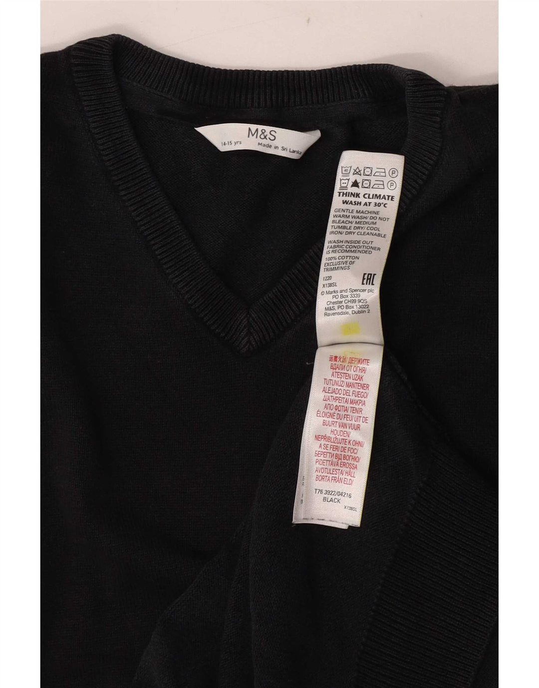Marks & Spencer Vestă pentru băieți 14-15 ani, bumbac negru