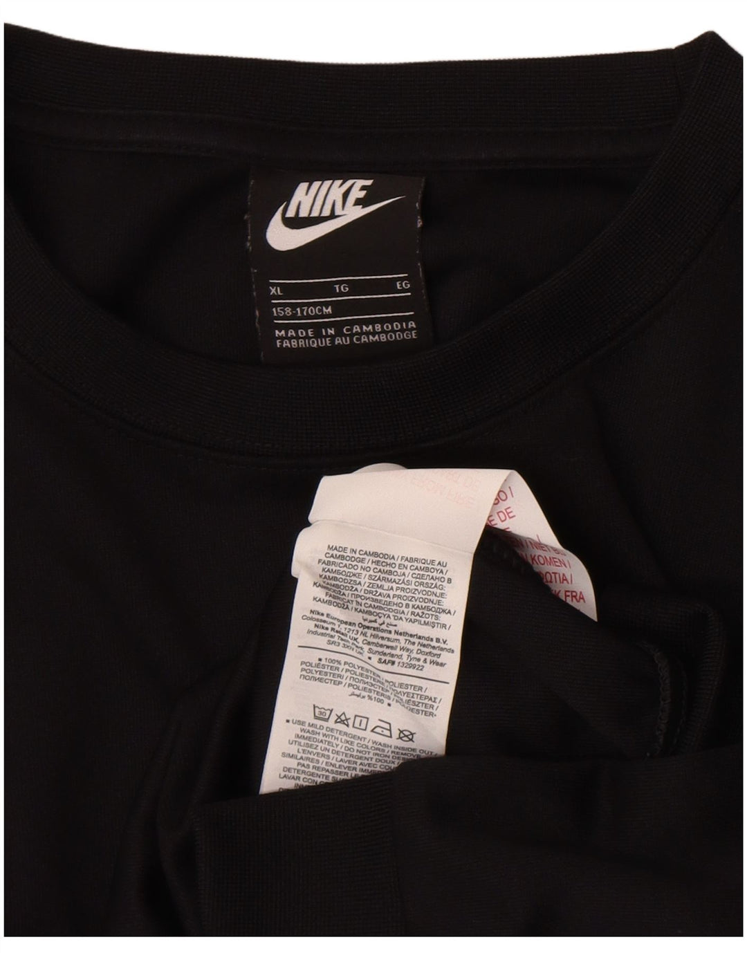 Pulover Nike pentru băieți 13-14 ani XL poliester negru