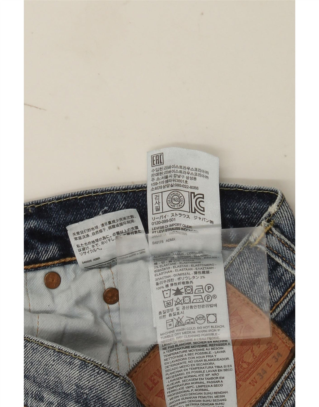 Pantaloni scurți Levi's 502 Denim W34 Large Blue Bumbac